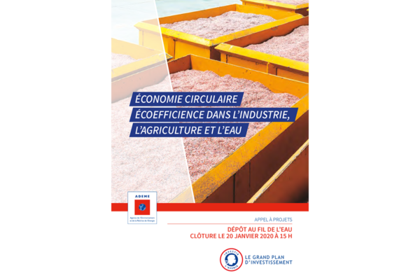 Appel à projets ECEI
